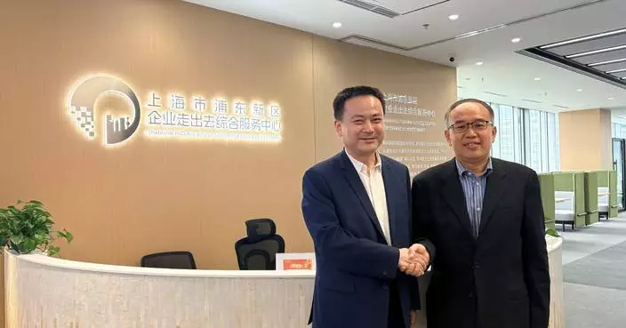 Hui Discusses Future Financial Synergy Between Shanghai and Hong Kong at Lujiazui Forum