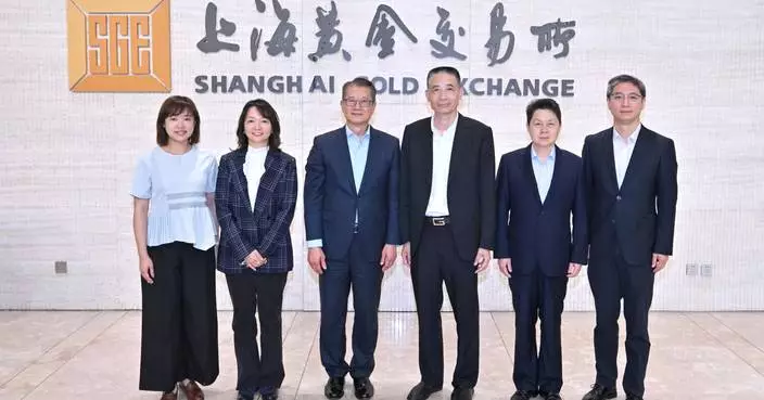 Financial Secretary Paul Chan Strengthens Hong Kong-Shanghai Cooperation in Finance and Technology