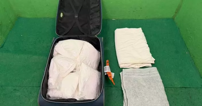 Hong Kong Customs Seizes 42kg of Ketamine, Arrests Two Men at Airport