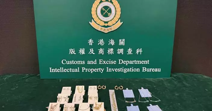 Hong Kong Customs Seizes $30,000 in Suspected Counterfeit Jewellery at Exhibition, Arrests Four Individuals.