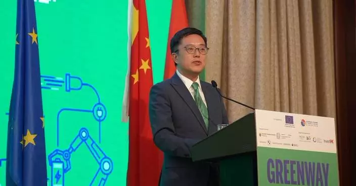 PSITI: Highlighting Hong Kong's Role in Global Green Technology Development at Greenway 2026