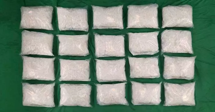Hong Kong Customs Seizes 100kg of Ketamine, Arrests Two in Major Drug Bust