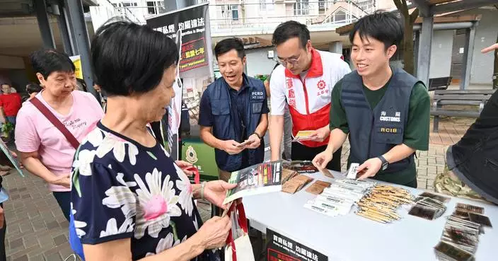 Hong Kong Customs Launches Anti-Illicit Cigarette Campaign, Highlights Duty Stamp System and Increased Penalties.