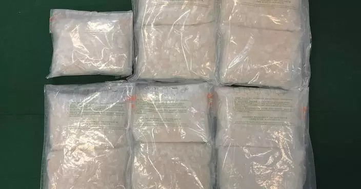 Hong Kong Customs Seizes About 22 Kilograms of Suspected Ketamine, Arrests Suspected Drug Trafficker in Tsuen Wan