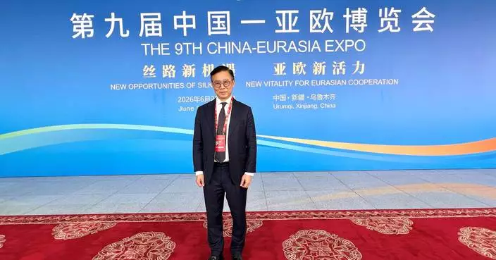 Hong Kong Promotes Professional Services at China-Eurasia Expo to Boost Belt and Road Initiative Cooperation