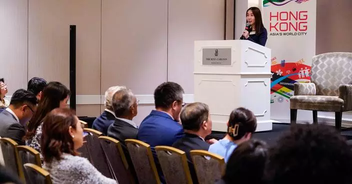 HKETO in Washington DC Hosts Panel on Hong Kong's Resilient Business Environment and Global Standing
