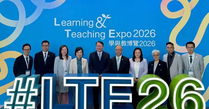 Digital Education Week 2023 Concludes, Highlighting AI's Role in Language Learning and Future-Ready Education