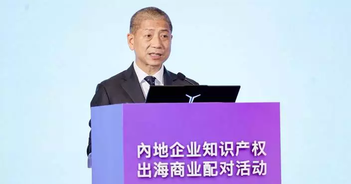 Hong Kong Empowers Mainland Enterprises to Expand Globally at IP Go-Global Business Matching Session in Guangzhou