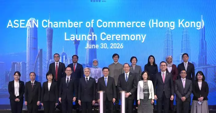 InvestHK Launches ASEAN Chamber of Commerce to Boost Trade and Collaboration in Hong Kong and Southeast Asia.