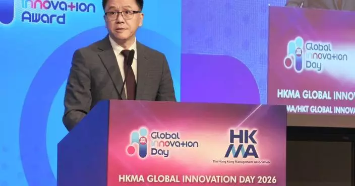 Professor Sun Dong Highlights Innovation and Technology at HKMA/HKT Global Innovation Awards Ceremony