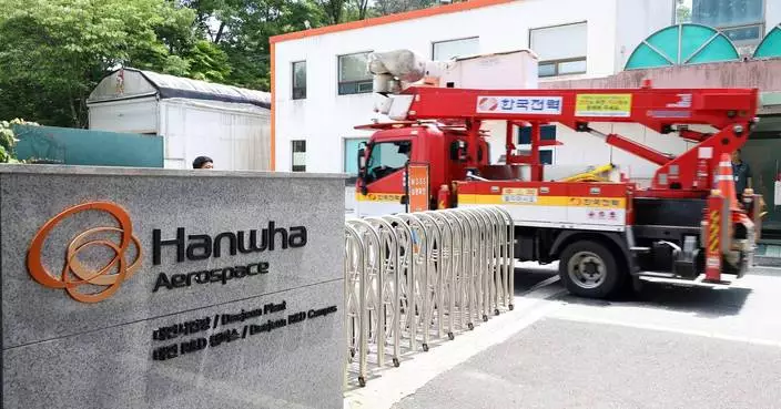 Explosion and fire at defense company in South Korea kills 5