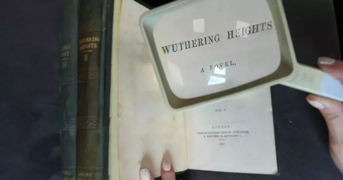 A rare first edition of ‘Wuthering Heights’ complete with spelling mistakes is up for auction