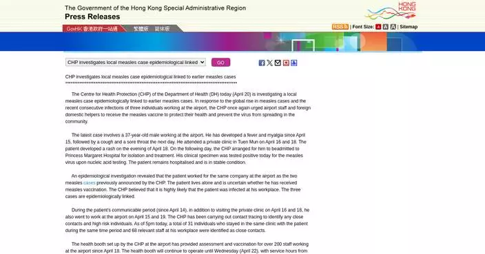 Hong Kong Investigates Local Measles Case, Urges Vaccination for Prevention