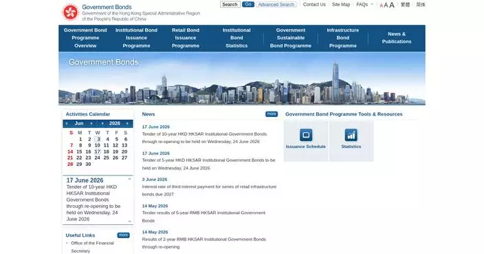 HKMA Announces Tender for HK$1.25 Billion 10-Year Government Bonds Set for June 24, 2026