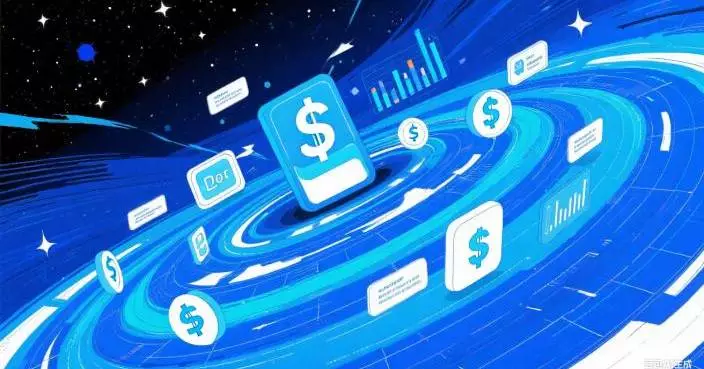 HKEX and HKMA Launch Pilot for Digital Payments in After-Hours Derivatives Trading Session