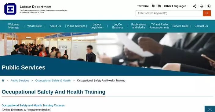 Labour Department Suspends Green Card Course Due to Violations for Six Months