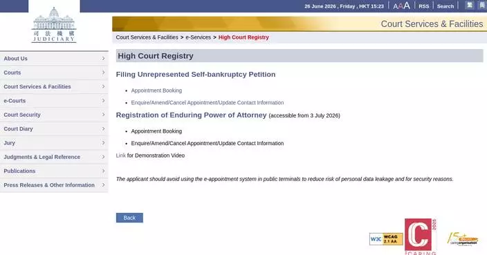High Court Registry Introduces E-Appointment System for Enduring Power of Attorney Applications Starting July 6
