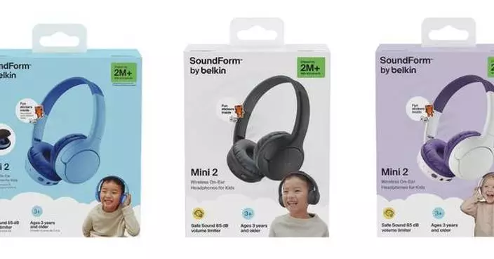 Belkin Introduces SoundForm Mini 2, the Next Generation of Its Award-Winning Kids Headphones