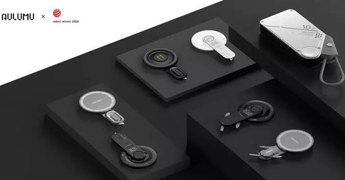 AULUMU Launches G05 Pro Multi-Function Mag Kickstand