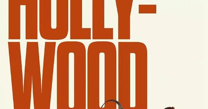 Hollywood Marketing Veteran Gerry Rich to Release Candid Industry Memoir, Chasing Hollywood, with HarperCollins Leadership on October 13, 2026