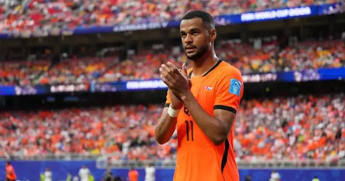 Netherlands forward Gakpo's partner announces their unborn son has passed away in pregnancy