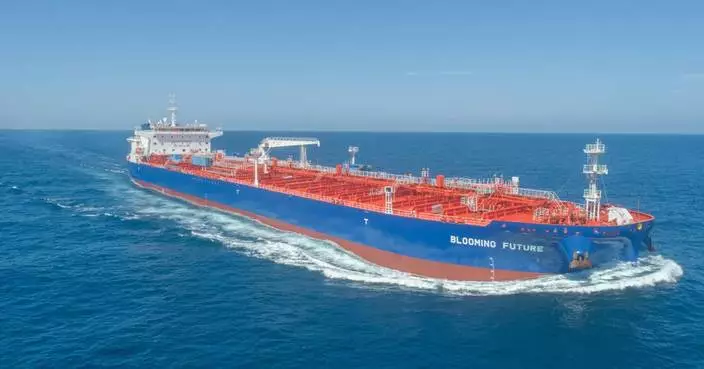 Blooming Future Launches Operations as Part of Braskem’s Expanding Sustainable Fleet