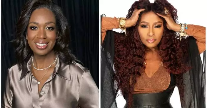 HarbourView Announces Strategic Partnership with Legend Chaka Khan