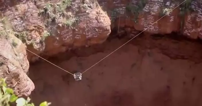 ‘Spider-Man of Yemen’ dies in fall while climbing volcanic crater
