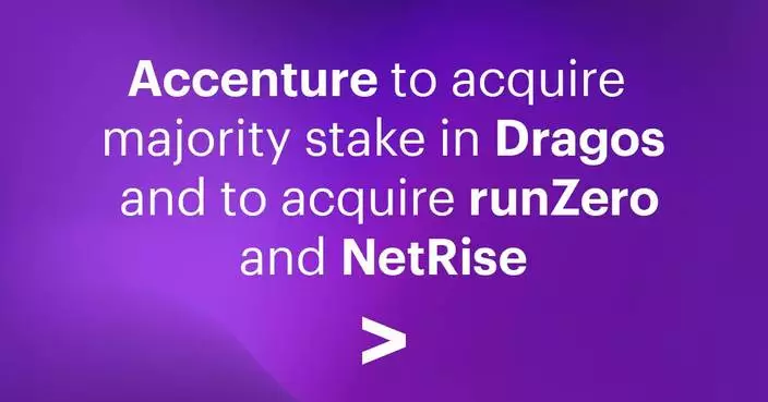 Accenture to Strengthen Critical Infrastructure Defense with End-to-End Cybersecurity Platform in Age of AI-Driven Cyber Threats and Geopolitical Risk