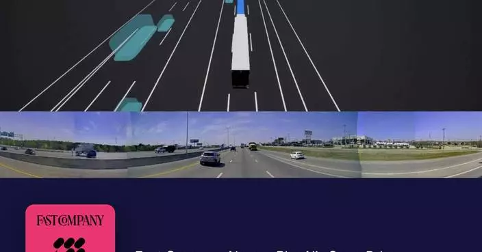 Fast Company Names PlusAI’s SuperDrive™ a 2026 World Changing Idea for Bringing Physical AI to Commercial Freight