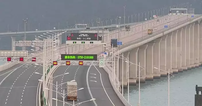 Hong Kong Launches Seamless e-Channel for "On-the-Move" Self-Service Departure Clearance