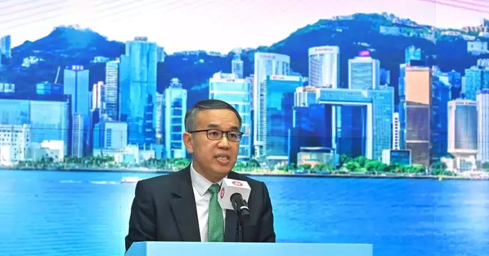 SFST: Celebrating Successful Listing of PT Merdeka Gold Resources on HKEX