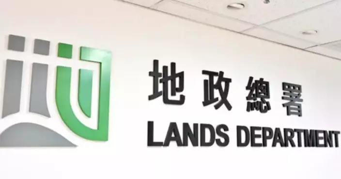 Lands Department Offers Four Sites for Short-Term Tenancy to Brownfield Operators Affected by Land Resumption and Clearance Exercises