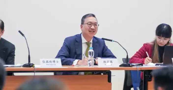 SJ: Promoting Integrity for Economic Prosperity at Asia-Pacific Economic Cooperation Anti-Corruption and Transparency Experts Working Group Workshop