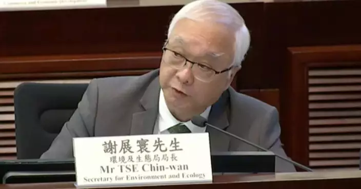 Secretary for Environment and Ecology will Attend National Event on the Environment Day 2026 in Guangzhou on June 5