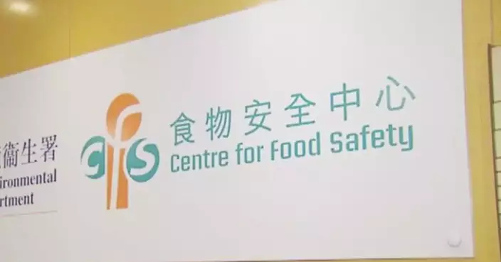 CFS Reports 99.7% Food Safety Rate; 19 Samples Fail Testing Standards