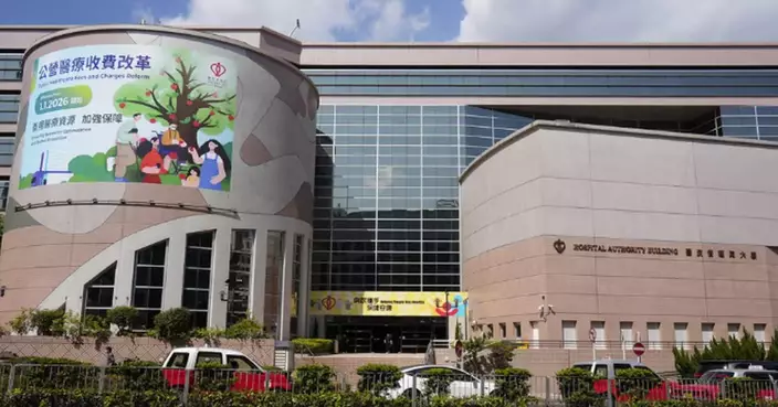 15 Family Medicine Clinics Offer Services on Tuen Ng Festival Holiday