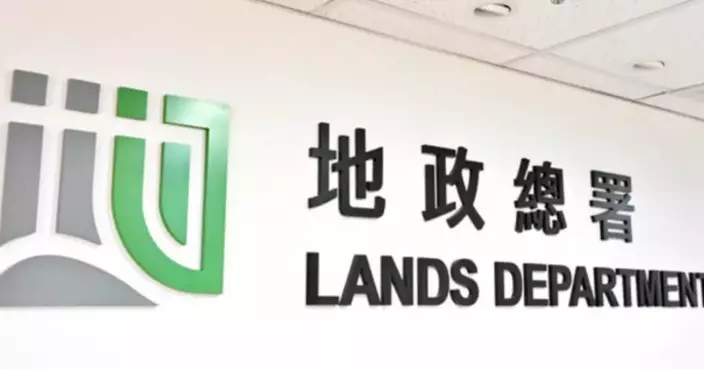 Lands Department Responds to Ombudsman's Direct Investigation Report on Unlawful Occupation of Government Land