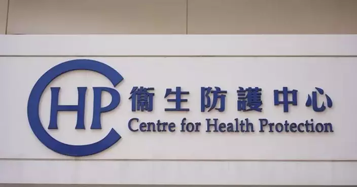 CHP Investigates Severe Pediatric Influenza A Cases, Urges Public to Maintain Hygiene to Prevent Spread