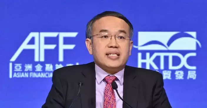 SFST Discusses Action Plan to Attract More Corporate Treasury Centres to Hong Kong