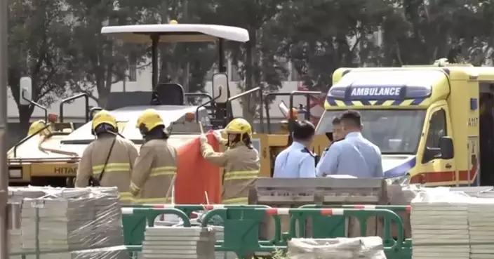Labour Department Investigates Fatal Work Accident in Kowloon Bay