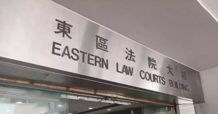 29 Landlords Fined for Violating Relevant Statutory Requirements, Totaling $86,900 in Penalties at Eastern Magistrates' Courts