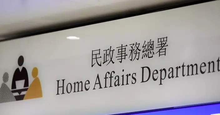 Beware of Fraud: Impersonators Pretend to Be Care Team Members to Scam Residents