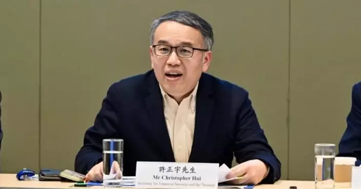SFST: Hong Kong Aims for Green Future with Ambitious Sustainability Goals and Innovative Finance Strategies