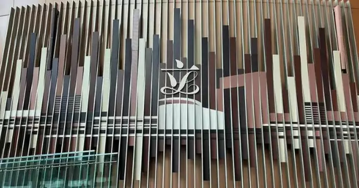 LegCo to Discuss Motion on "Continuously Reviewing the Targeted Poverty Alleviation Strategy" in Upcoming Meeting