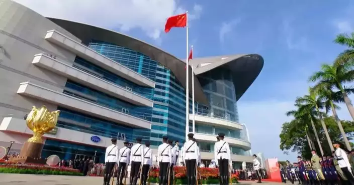 HKSAR Celebrates 29th Establishment Anniversary with Flag-Raising Ceremony and Reception on July 1