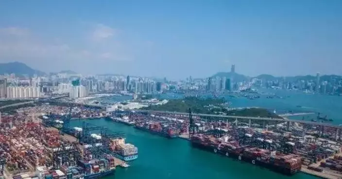 Inland Revenue (Amendment) (Tax Concessions for Shipping-related Activities and Physical Commodity Trading) Bill 2026 to be Gazetted on Friday