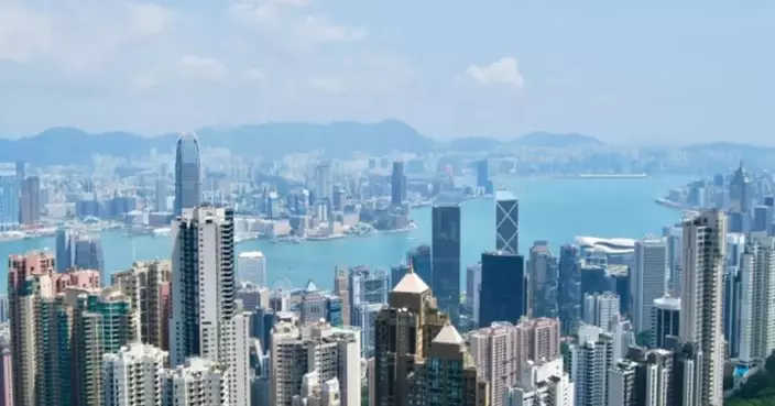 Hong Kong Rises to Rank Second Globally in World Competitiveness Yearbook 2026