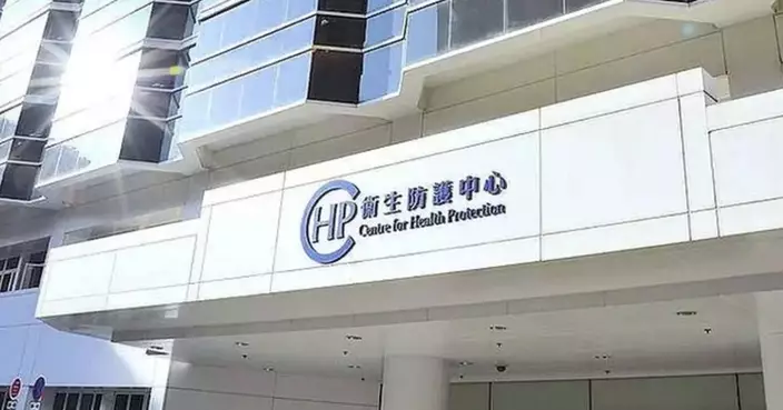 CHP Investigates CPE Cluster Carrier Cases, Urges Enhanced Hygiene Measures