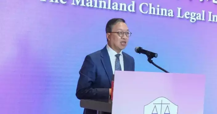 Secretary for Justice: Emphasizing Data Privacy Protection and Proper Usage of AI at PCPD 30th Anniversary Privacy Protection Summit